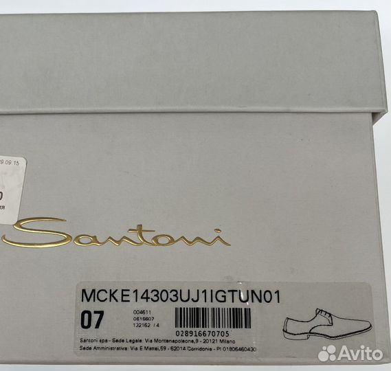 Туфли мужские Santoni (Сантони) Оригинал