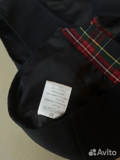 Жилет для мальчика Лидер Торг, р-р 128