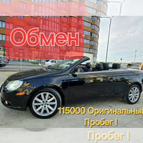 Volkswagen Eos 2.0 AMT, 2007, 115 000 км, с пробегом, цена 1 099 999 руб.