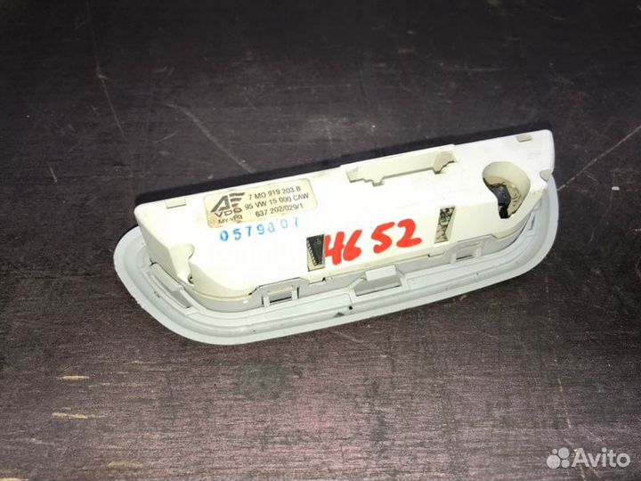 Часы Ford Galaxy 2.3L dohc 1998