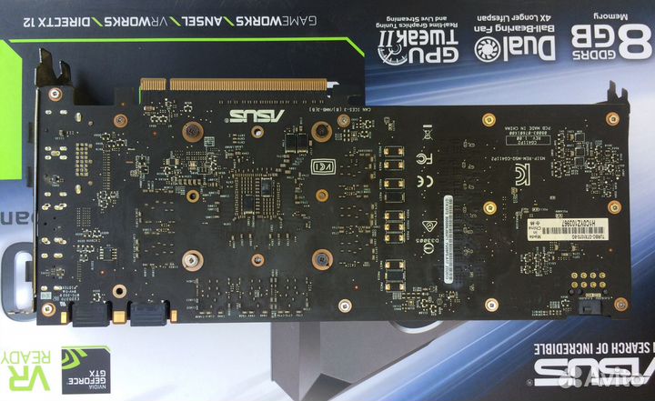 GTX 1070 Asus turbo