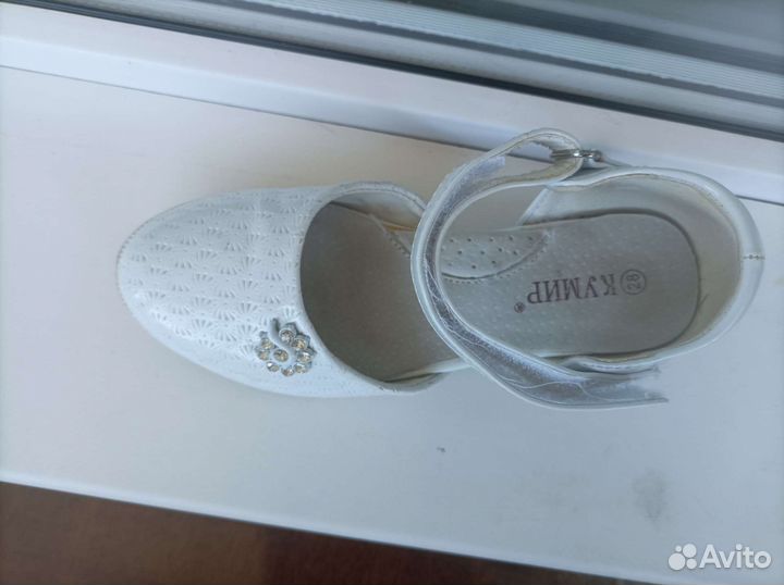 Сандалии для девочки 28