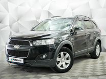 Chevrolet Captiva 2.2 AT, 2015, 126 000 км, с пробегом, цена 1 697 000 руб.