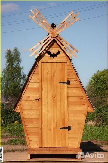 Дачный туалет деревянный KEY671