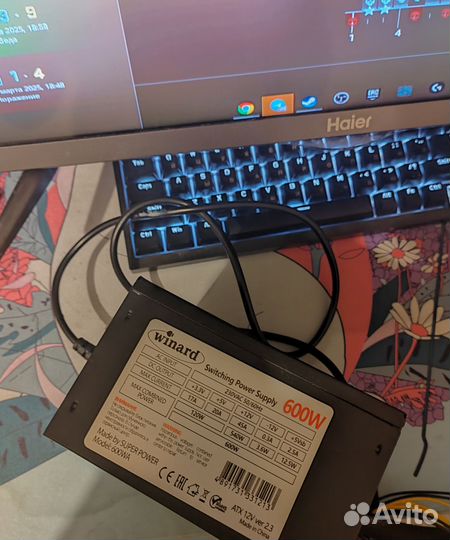 Блок питания 600w