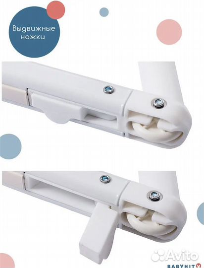 Манеж кровать