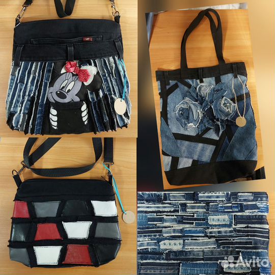 Cумка джинсовая новая