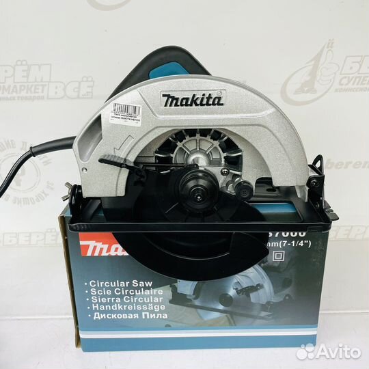 Дисковая пила Makita HS7000(на всех филиалах)