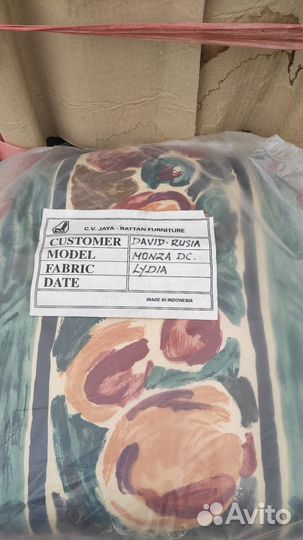 Стулья кухонные мягкие новые