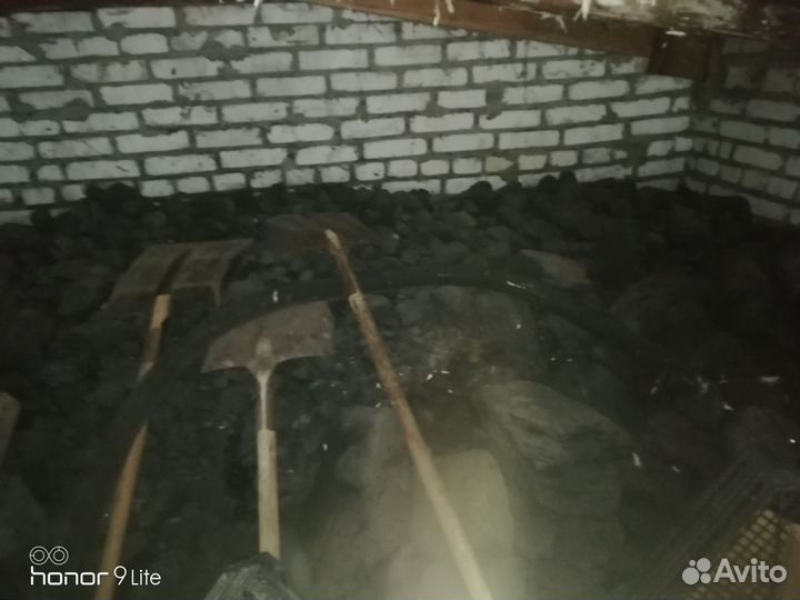 Каменный уголь