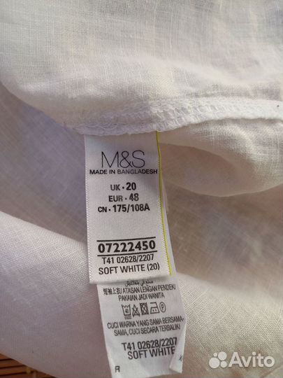 Белоснежная блуза 100 лён M&S XXL