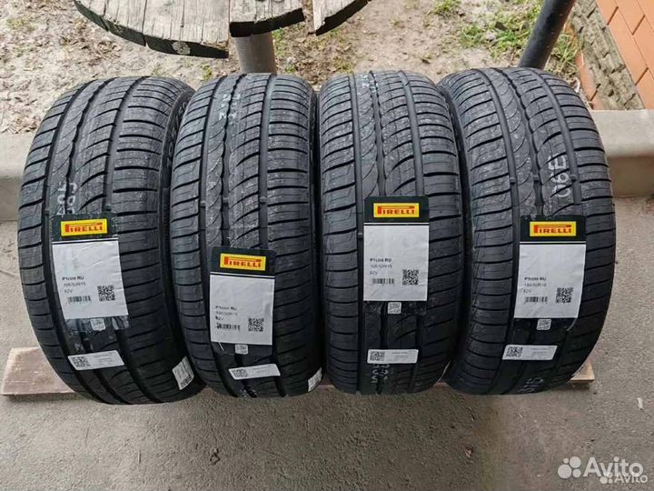 Pirelli Cinturato P1 Verde 195/50 R15