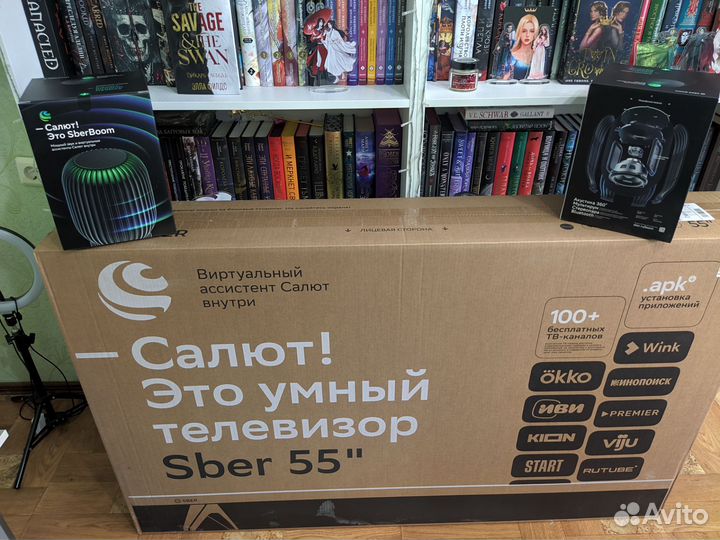 Телевизор SMART tv Sber 55дюймов
