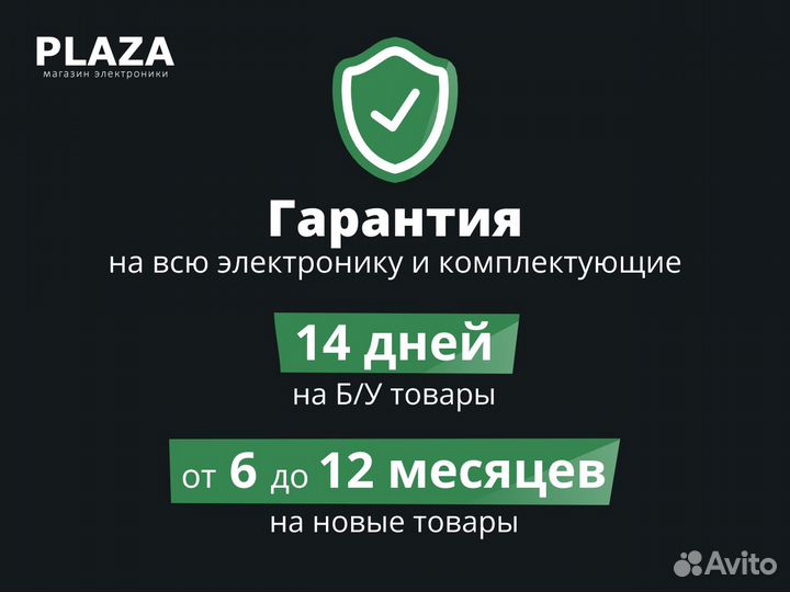 Новый планшет Huawei 3Gb/32Gb