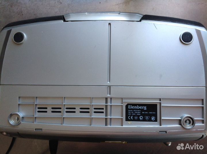 Бумбокс рабочий