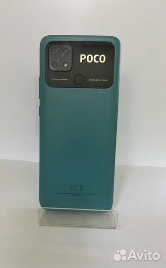 Xiaomi Poco C40, 3/32 ГБ