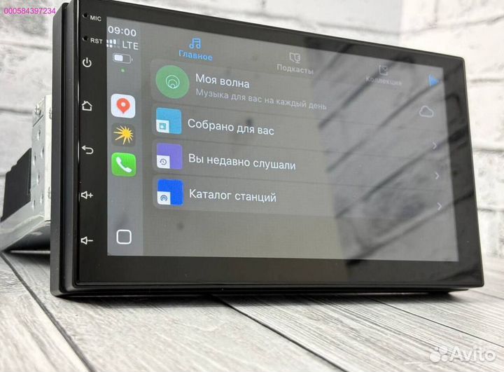 Магнитола 1Din 7дюймов 8ядер (Арт.46561)