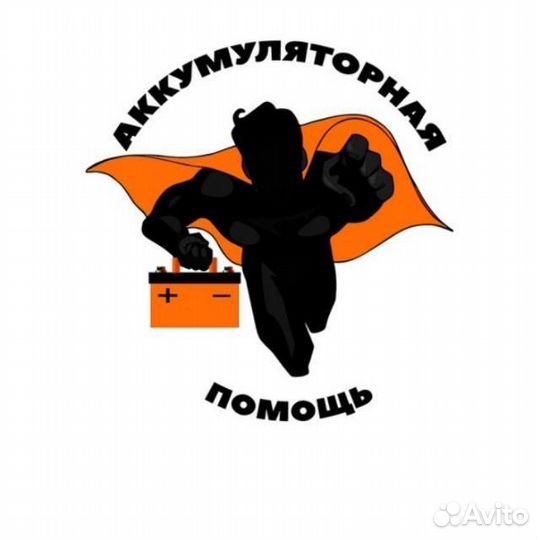 Автомобильные аккумуляторы АКБ 6CT - 60 L NOR TAP (о.п) обратной и прямой полярности в Аксае