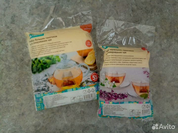 Пакетики для заваривания чая