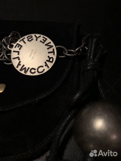 Бусы stell/mccartney