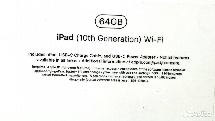 iPad 10.9 (2022) Wi-fi 64Gb