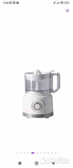 Кухонный комбайн