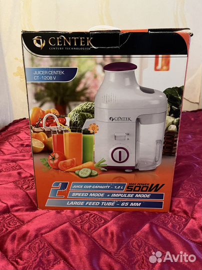 Соковыжималка