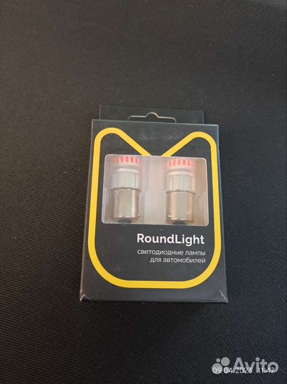 Светодиодные лампы P21W