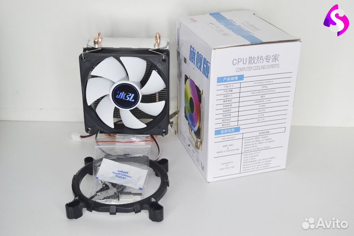 Кулер охлаждения процессора Ice and Snow 200