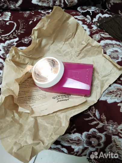 Фонарь советский. Новый