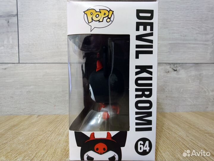 Фигурка Funko Pop Дьявол Куроми - Devil Kuromi №64