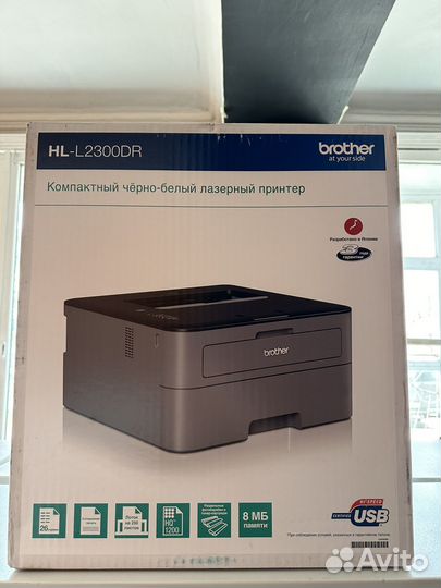 Принтер лазерный brother HL-L2300DR