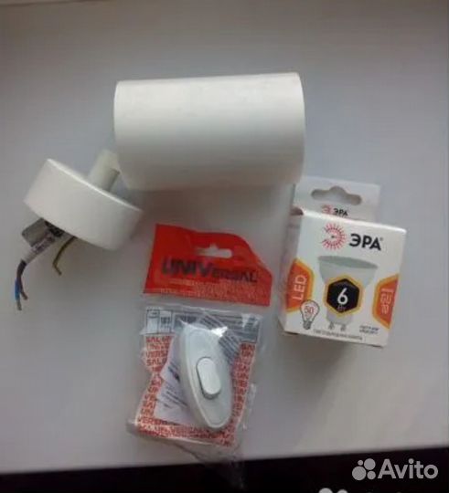 Бра - светильник