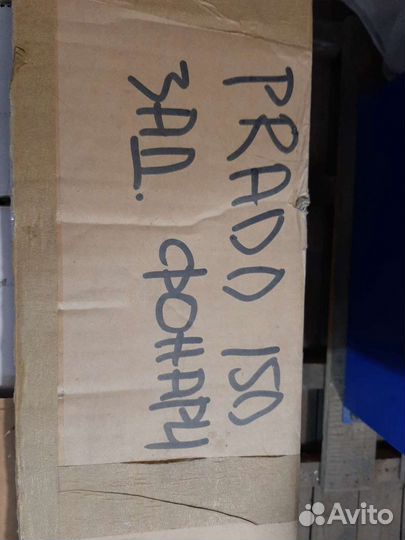 Задние фанари Toyota Prado 150