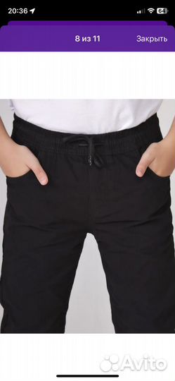 Школьные и повседневные брюки для мальчика