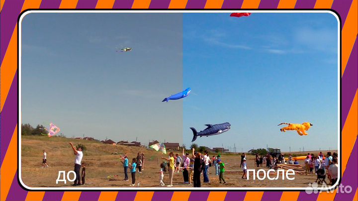 Монтаж видео для YouTube и др. соц. сетей