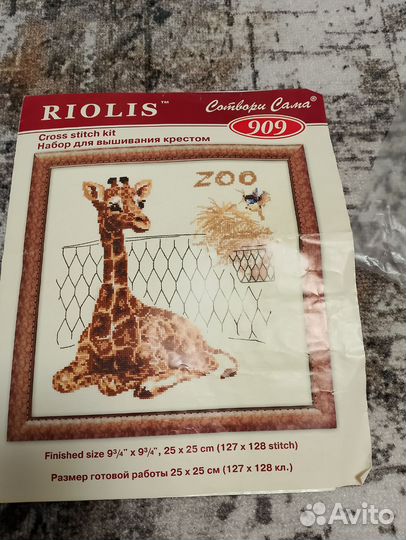 Наборы для вышивки крестом