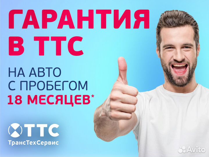 Volvo XC70 2.4 AT, 2011, 188 674 км