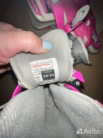 Ролики для девочки