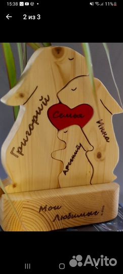 Деревянные пазлы,деревянные фигурки