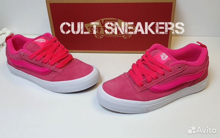 Vans knu skool pink дутыши