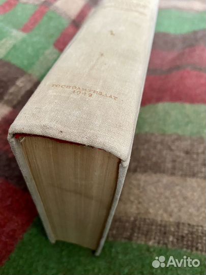 История древнего Рима 1949 г