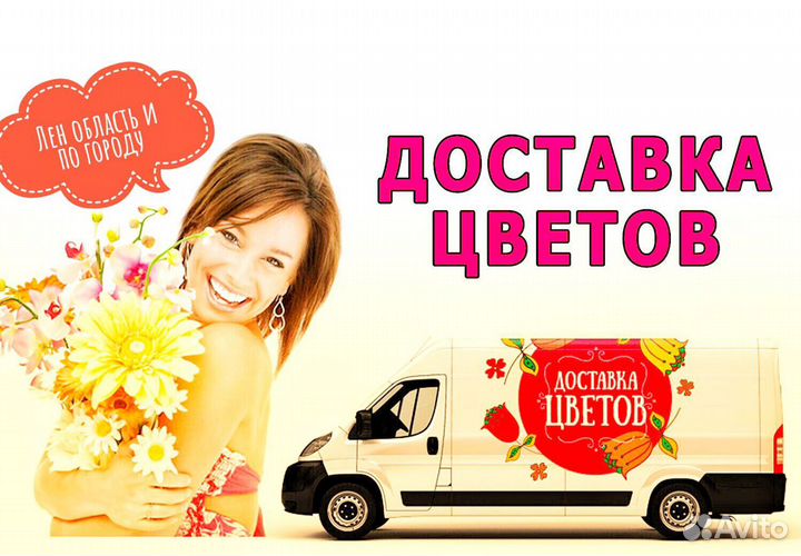 Букет 51 роза в корзине