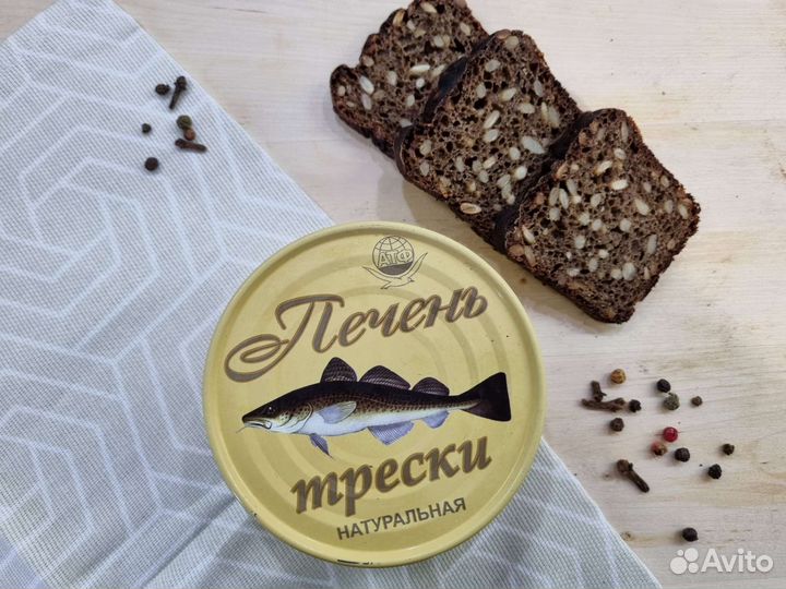 Печень трески