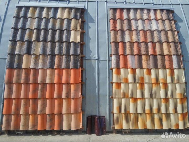 Шиферная черепица