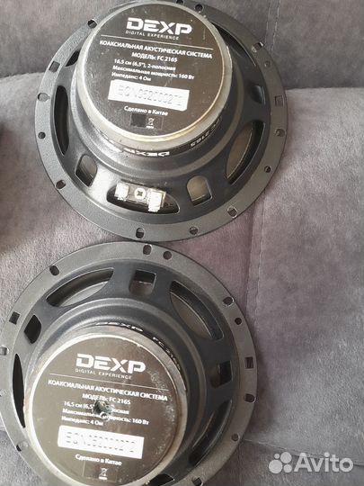 Магнитола и колонки бу