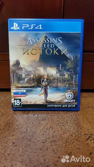PS/PS5 assassin'S creed истоки