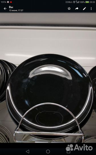 Продажа посуды