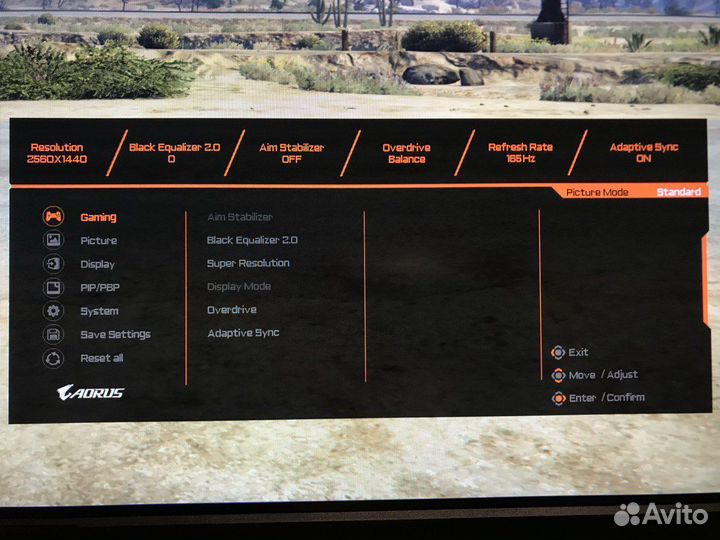 Монитор 2к Gigabyte FI27Q-P, 27