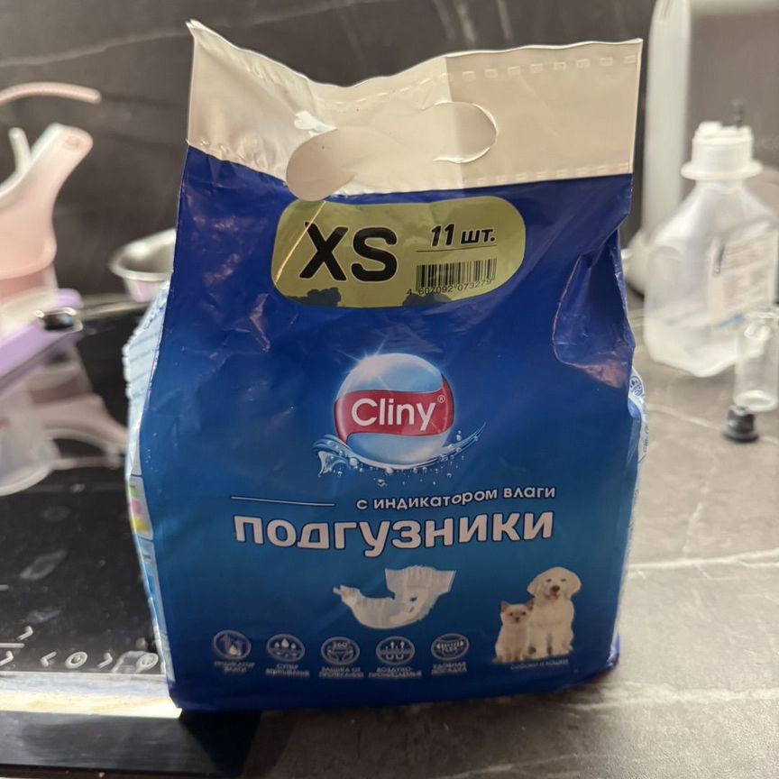 Подгузники для собак xs cliny